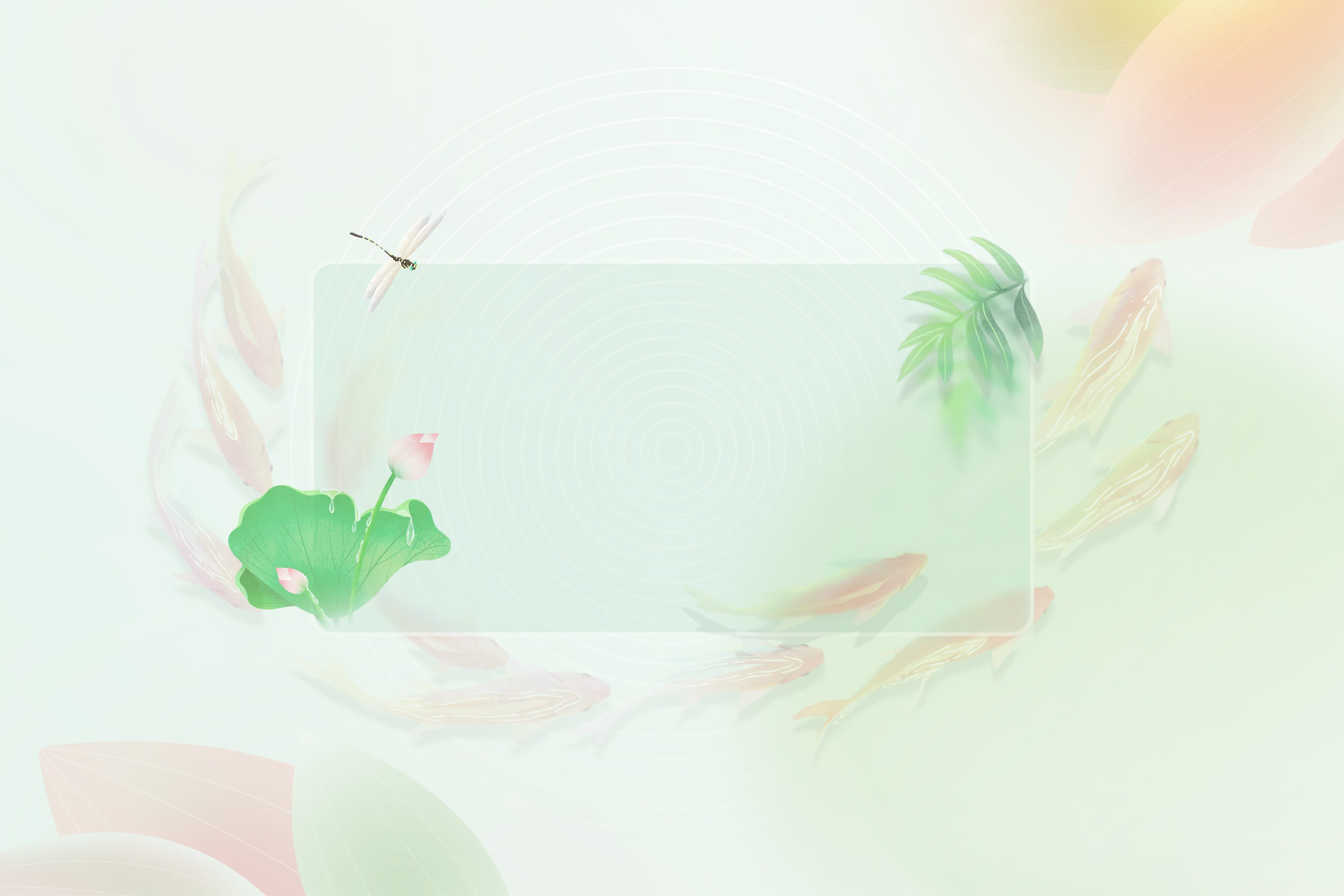 THYUU/星度夏季限定主题：莫负雨霁晴·戏逐荷间风